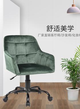 定沙制电电脑椅家用老板椅久D859-1降坐办公椅升竞发椅书房靠背座