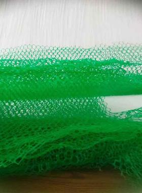 EM4塑料三维植被009 生态复园林绿网化植绿色修草护坡网