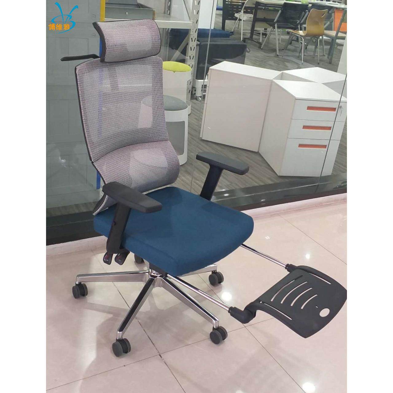 体工学电家脑椅用BWY-1111午休可撑腰老板人椅躺游戏竞技升降旋转,商业/办公家具,办公电脑椅/职员椅,淘宝优惠券,粉丝福利购,淘宝优惠卷
