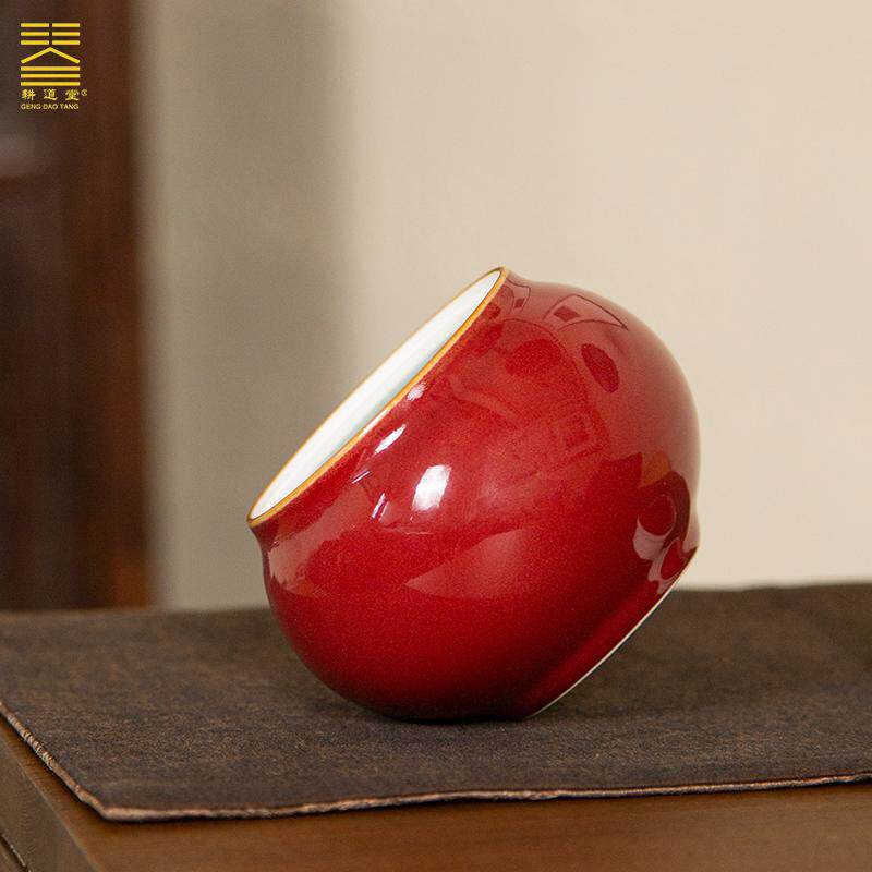 耕道堂霁红釉陶瓷优品-莲子茶叶罐岩茶红茶乌龙茶绿茶收纳罐防潮