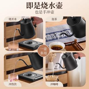温控手冲咖啡壶智能家用烧水壶细嘴多档茶咖壶电热水壶恒温咖啡壶