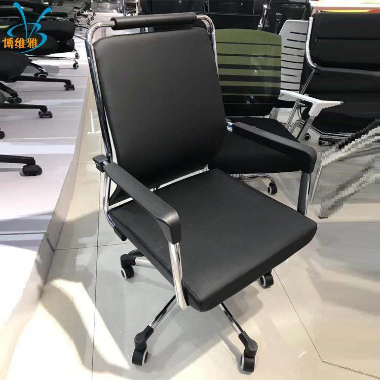 议办公BWY-5008椅子 员工办公椅椅会用子家电脑弓形椅办工椅靠背,商业/办公家具,办公电脑椅/职员椅,淘宝优惠券,粉丝福利购,淘宝优惠卷