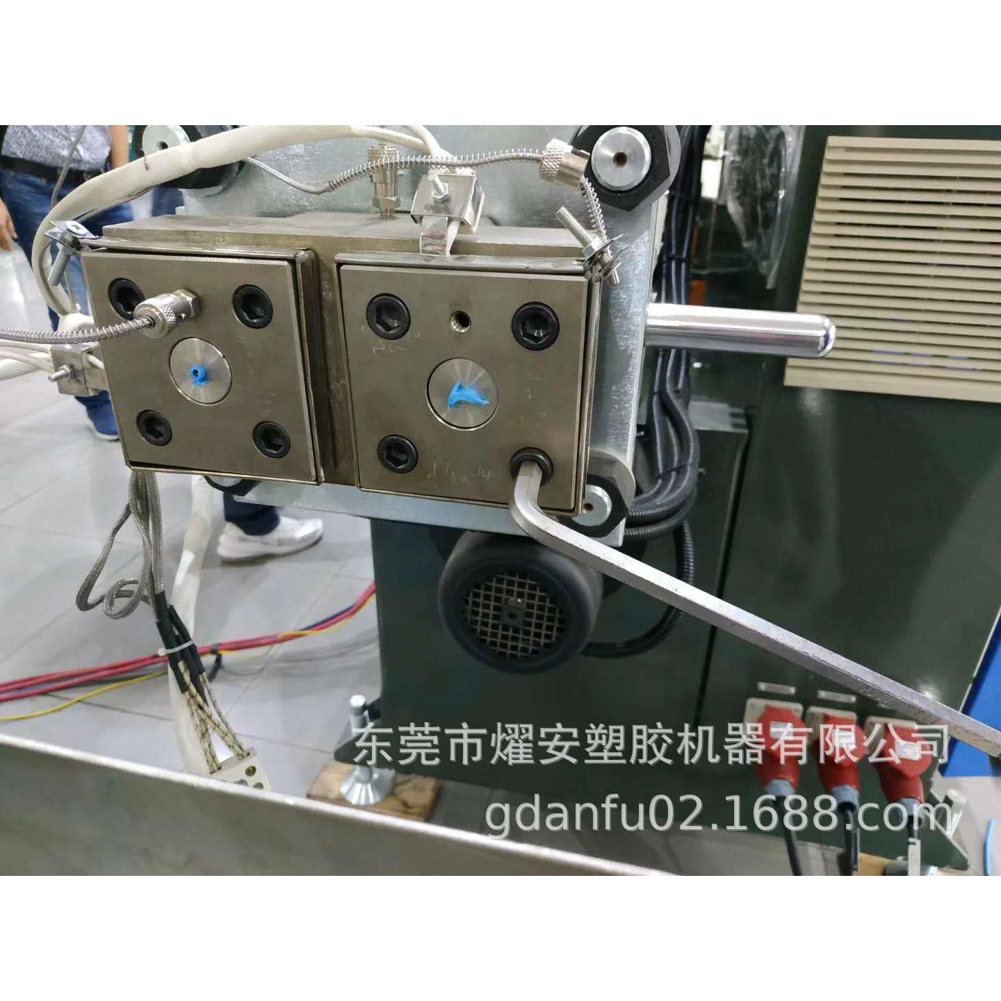 厂家供AFSJ-65P应条优质VC箱包手袋封边条密封包押边条出机生产线