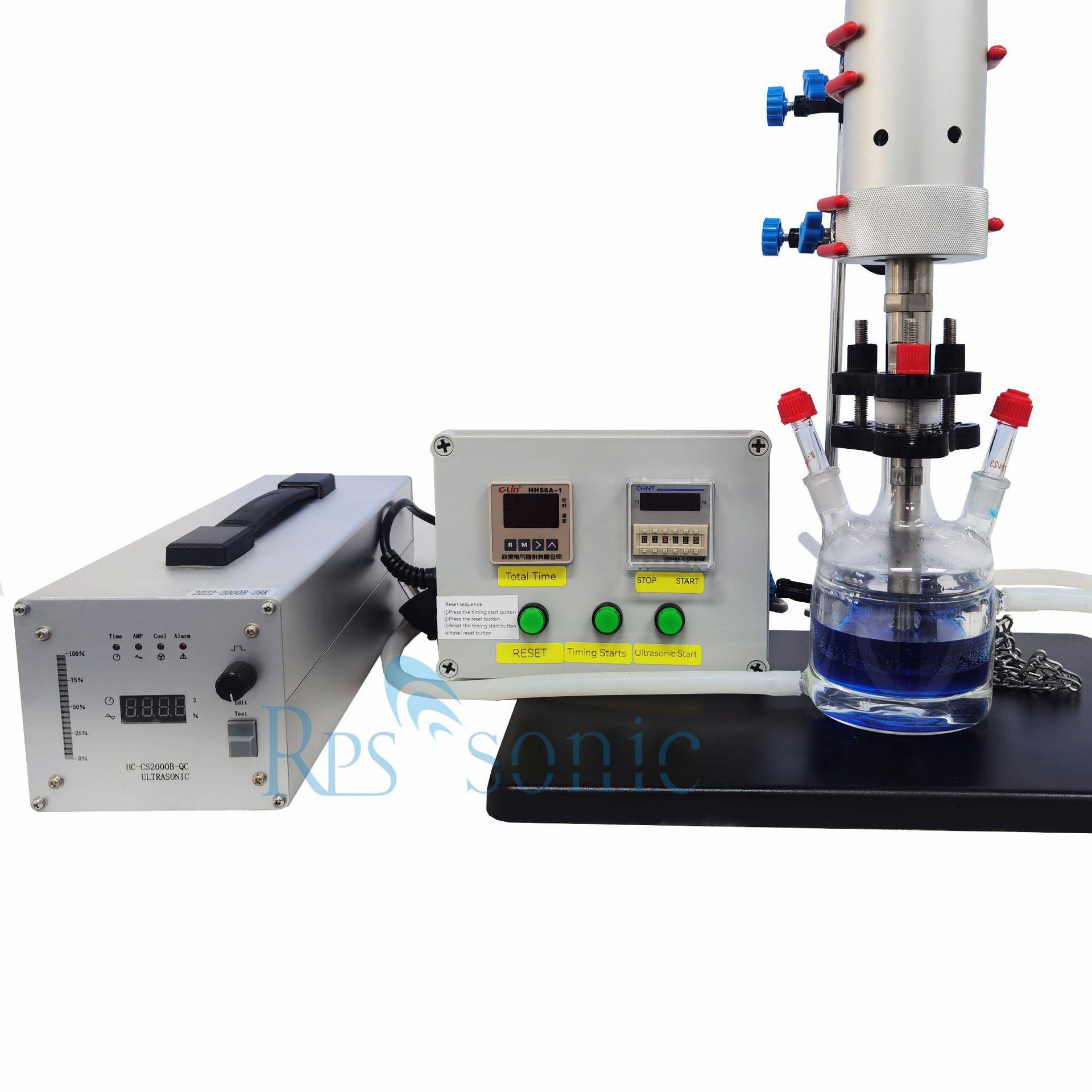 实验化室超声波细粉碎rps-20K机胞 低 温萃取乳仪恒温萃取仪乳化