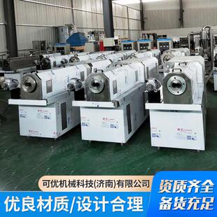 厂家设供应宠物粮膨粒化机 JUC狗产粮生机械备 膨化颗狗粮生产线