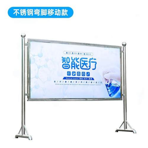 不锈钢橱窗栏宣传公告展栏20240304公示栏学校区公园企工厂社单位