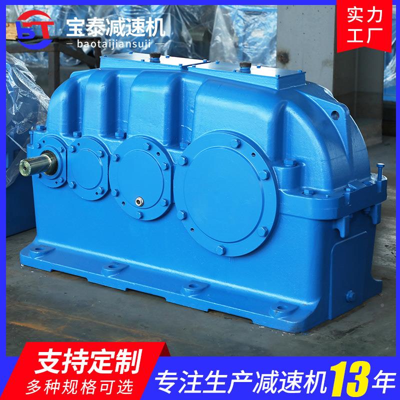 Y速圆柱齿轮减ZSY355速机 SZ355硬齿面减机 厂家直供减速机
