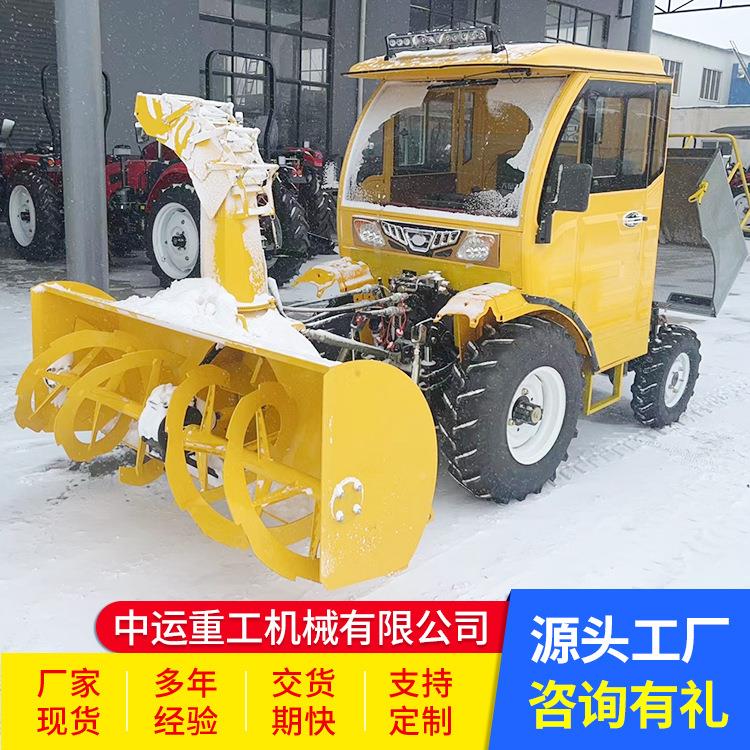 装载机推雪铲车推雪土铲装铲载机推土铲装载机推除土铲推子推雪铲