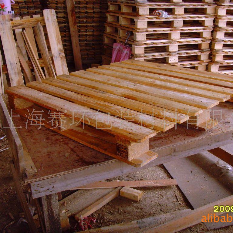 厂家定做加工P熏蒸实木IPC托盘IPP C熏蒸木盘托仓库叉车运JLC输托