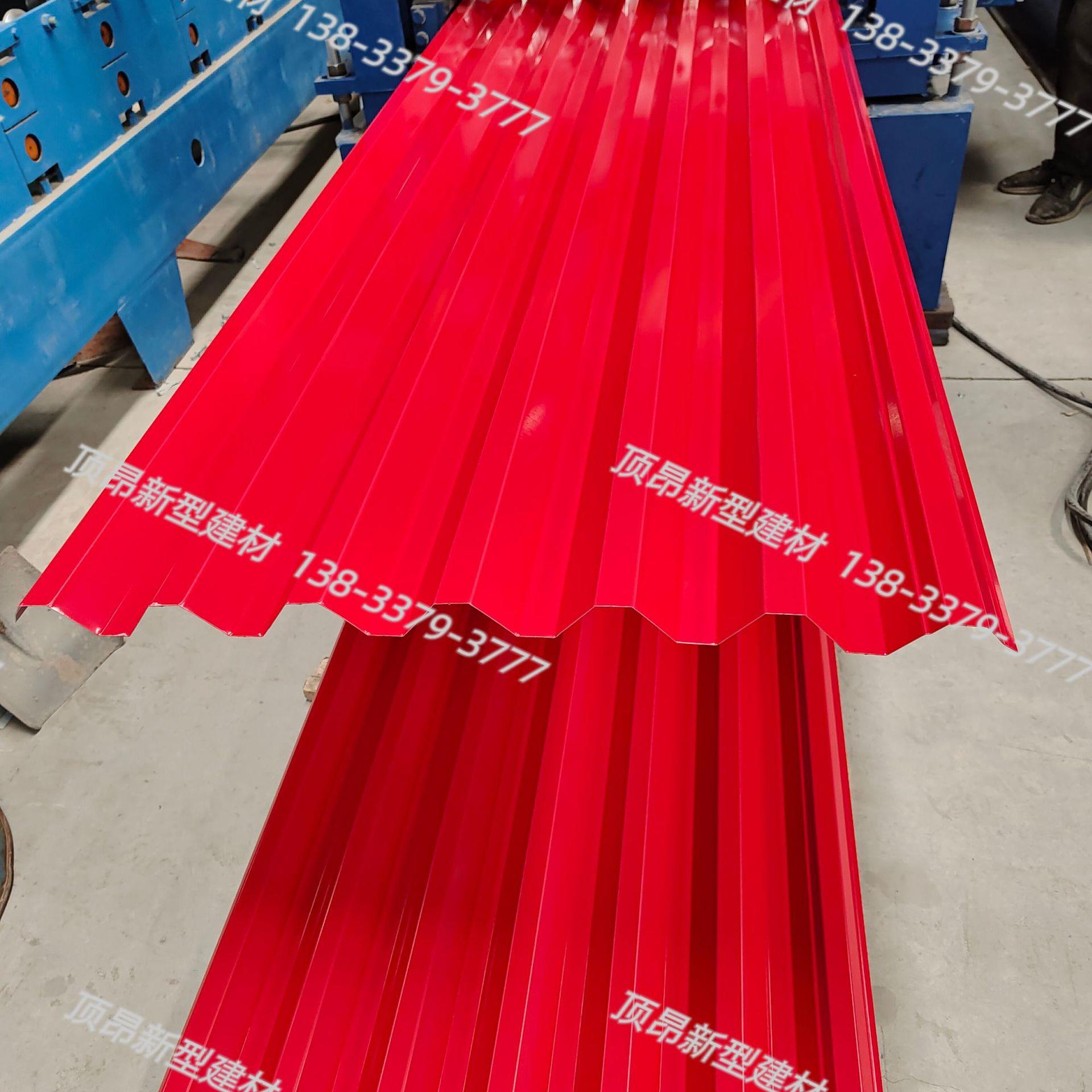 V880不型锌彩钢瓦楞EQB板,钢锈压型彩钢瓦 钢结构屋顶镀铝彩钢板