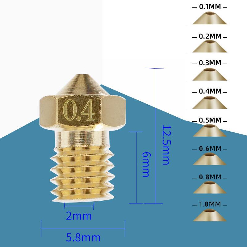 3d打印机配件 E3D黄铜1喷嘴 V5/6打3印头 m6 .75/.E3D V5V6耗0材