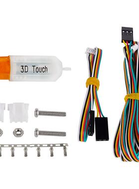 印感D打机配件TD ouch热床自动调平热床自动传器打印补偿传感器