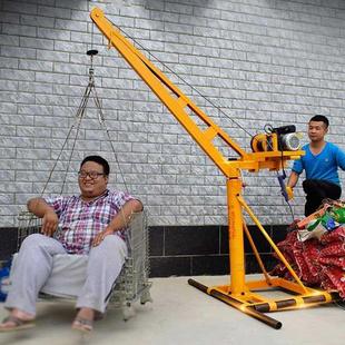 动220V吊粮机升提机 室外吊运机827 小型室电外家用动吊电运机