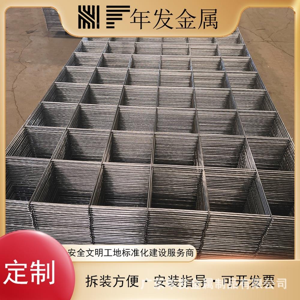 建筑网片丝地 铁丝网钢丝冷拔焊接地暖网XCS铺设工桥梁铁建筑网片
