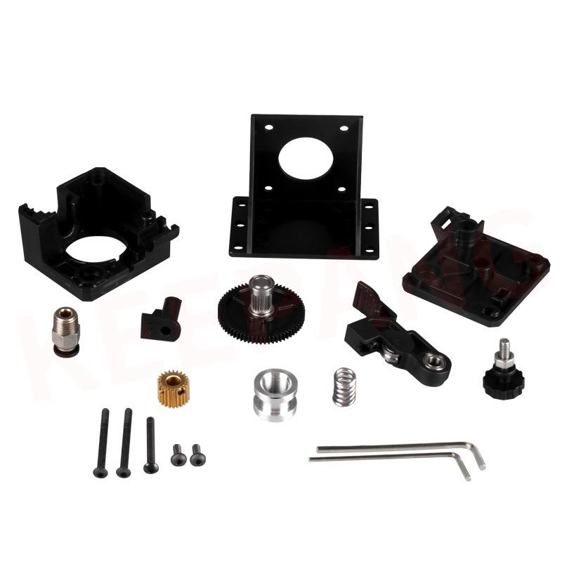 KTNGROON D打印机配 泰坦i泰坦挤出tan 远I件程进料挤出机带扳手