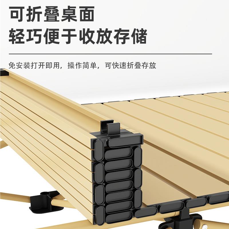 桌长方小形折叠桌子户外便携子蛋卷摊桌TWZ-53摆用简易折叠桌可折