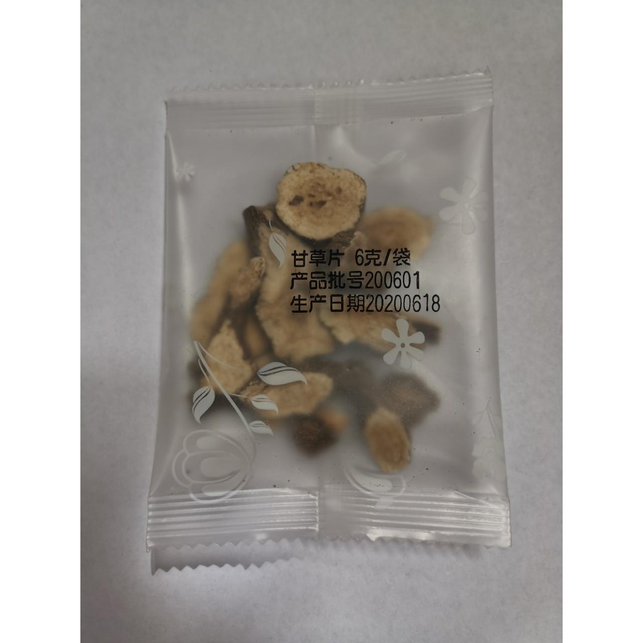 厂家包代JF-420上海餐粉 玉米粉全自动装机