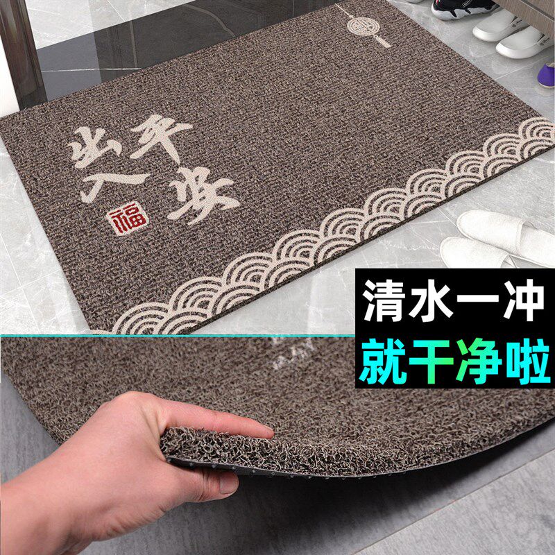 加厚地垫入户门进i门垫脚垫免洗大门口丝圈室外防滑可裁剪定制log