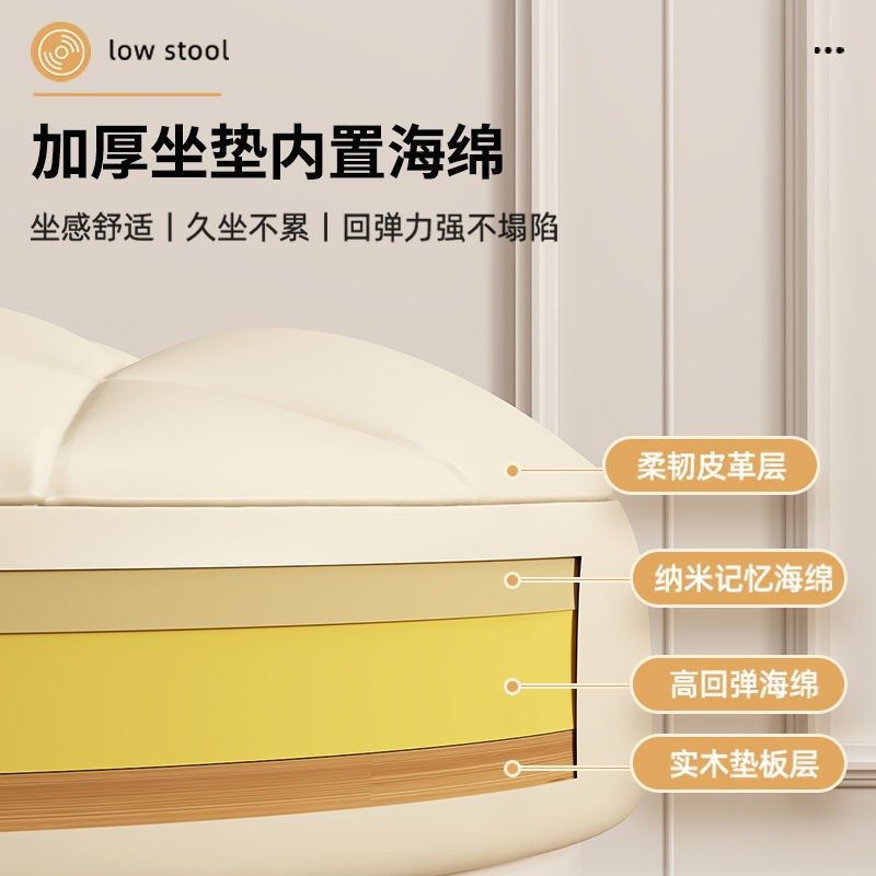 透明亚克力万向轮矮凳小r凳子静音靠背小椅子带娃滑轮网红换鞋地,住宅家具,万向轮凳,淘宝优惠券,粉丝福利购,淘宝优惠卷