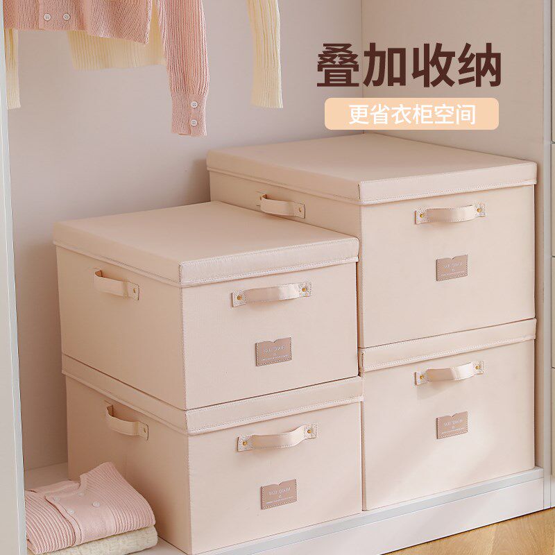 衣服收纳箱家用衣柜可折叠布艺带盖整理盒大容量放V衣物裤子储物