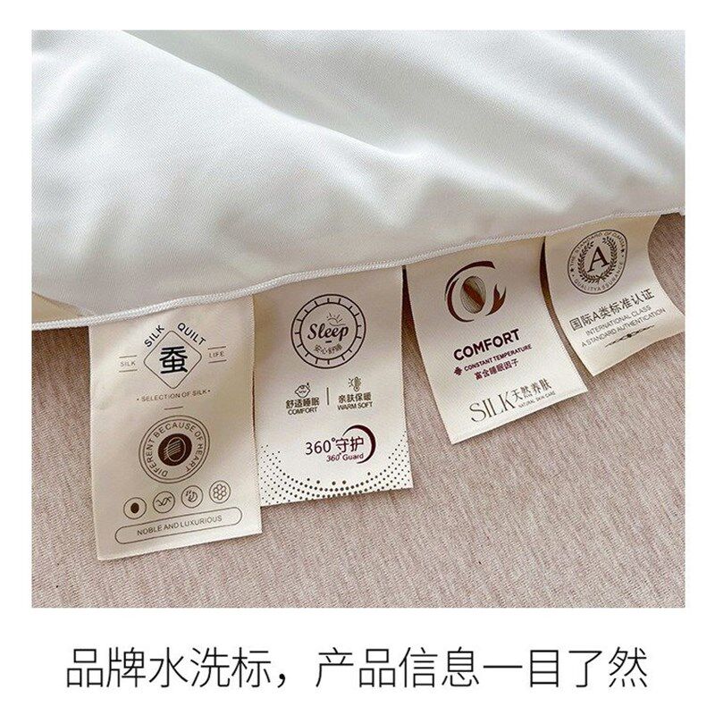 匠心传统纯手工订花提花蚕丝被桑蚕丝被P秋冬被加厚保暖被子