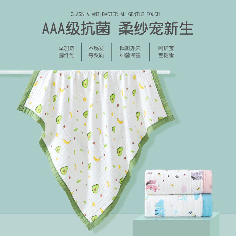 婴儿浴巾纯棉纱布新生儿童盖毯宝C宝专用吸水洗澡毛巾全棉初生超