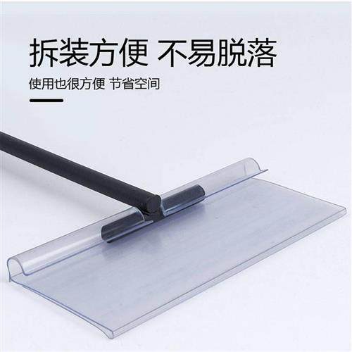超市挂钩b价格分类牌贴条仓库展示架文具货架标签条价格牌塑胶条
