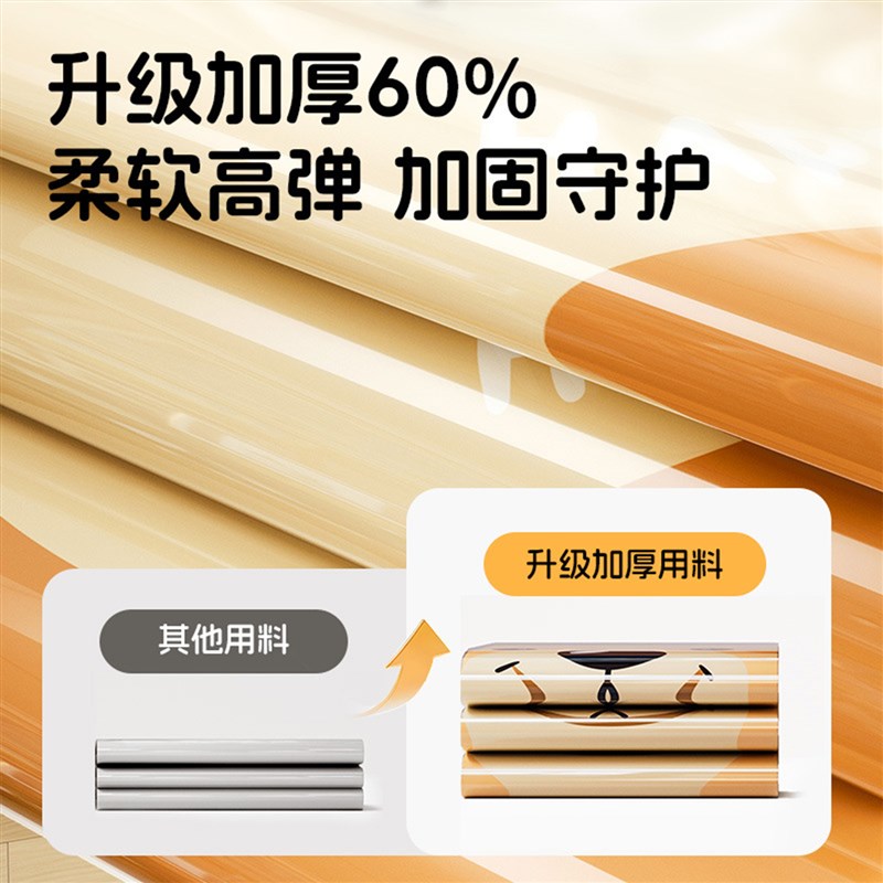 婴儿拍拍水垫宝宝大号注水爬爬垫儿童水床垫加大T加厚蒙氏爬行玩