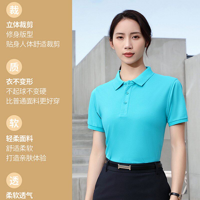 定制团体polo衫工作服短袖纯色翻领TG恤企业文化衫印字logo刺绣