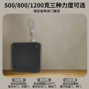 免打孔家用闭门器木门推拉门移门B拉门自动回弹缓冲关门神器闭合
