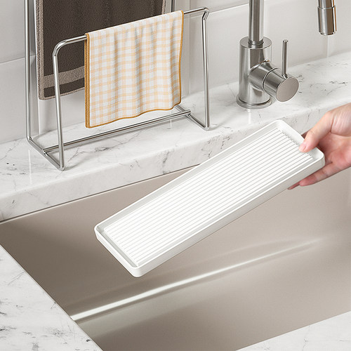 304不锈钢沥水抹布架窄款台面A水槽厨房抹布架沥水架海绵毛巾收纳