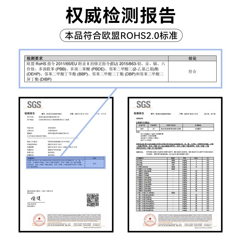 工业擦拭纸无尘纸大卷无尘布v吸水吸油可撕断静电除尘纸擦拭清洁