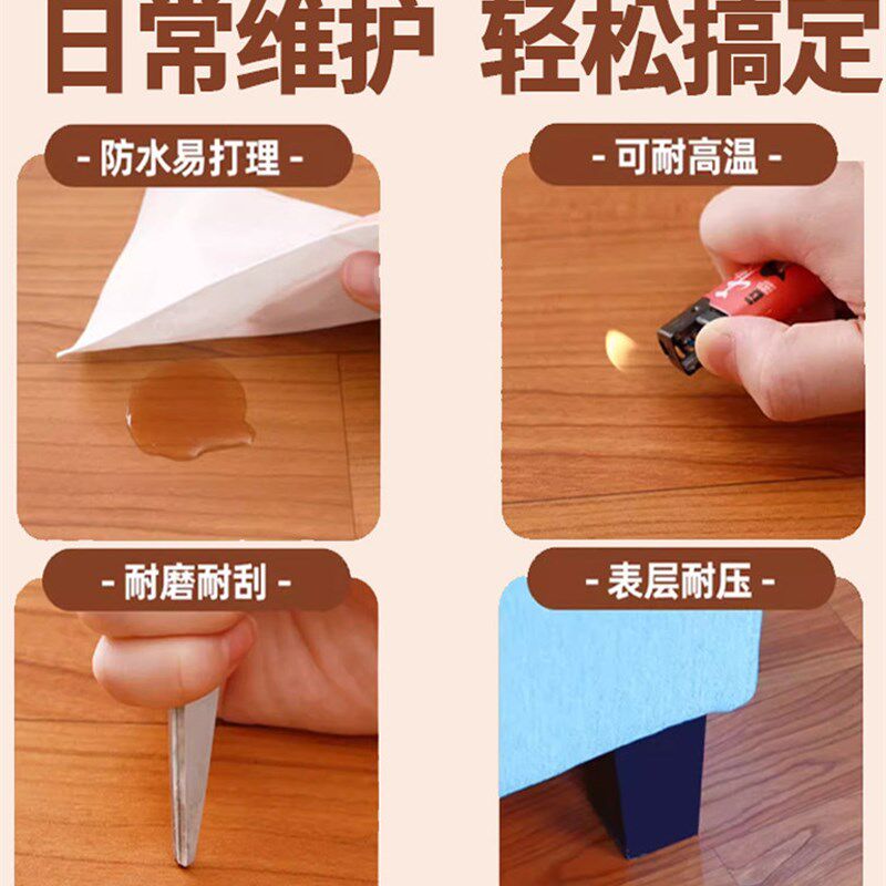 办公室暖脚垫石墨烯发热地暖垫202E5新款家用免脱鞋桌下电热暖脚