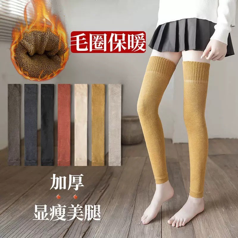 加厚毛圈过d膝袜套高弹力秋冬保暖不卷边护膝护腿袜套