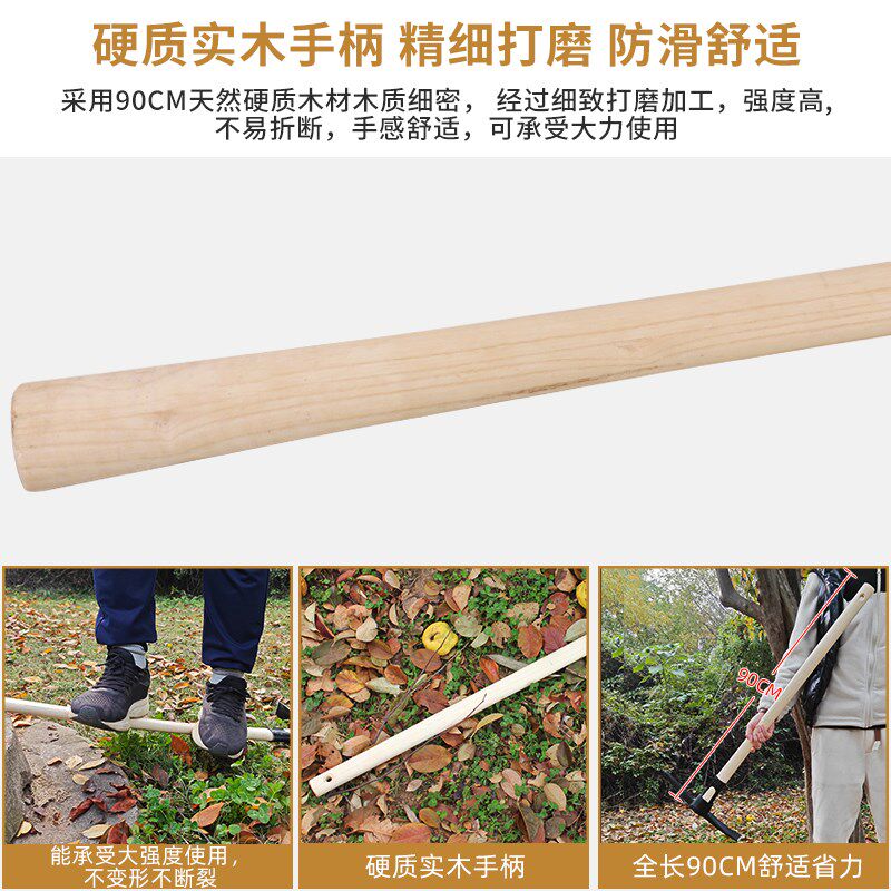 户外锰钢十字镐挖笋神器山地镐多C功能镐头挖松土桩根农用工具大,鲜花速递/花卉仿真/绿植园艺,锄头,淘宝优惠券,粉丝福利购,淘宝优惠卷