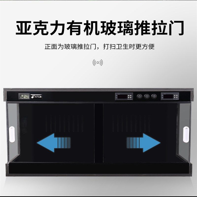 PVC全景恒温饲养箱宠物陆龟蜥蜴蛇守宫爬宠智能S温控保温箱子定制
