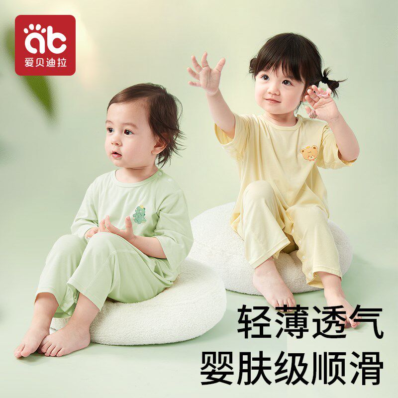 儿童睡袋婴儿夏季薄款宝宝睡衣儿童四季通用防踢被V子神器春秋夏
