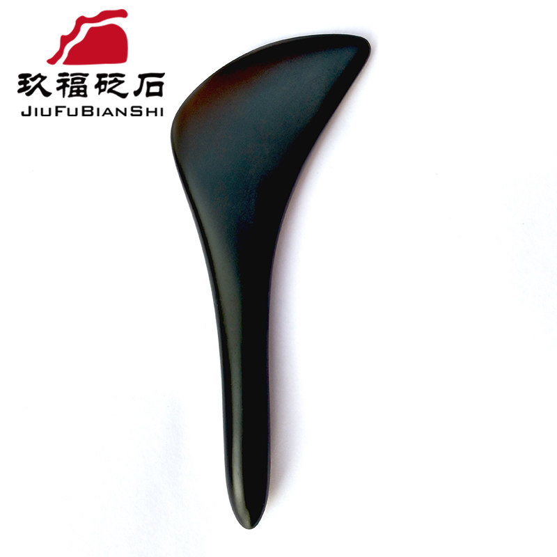 天然泗滨砭石e拨筋棒经络点穴笔面部眼部头部经络按摩美容棒刮痧