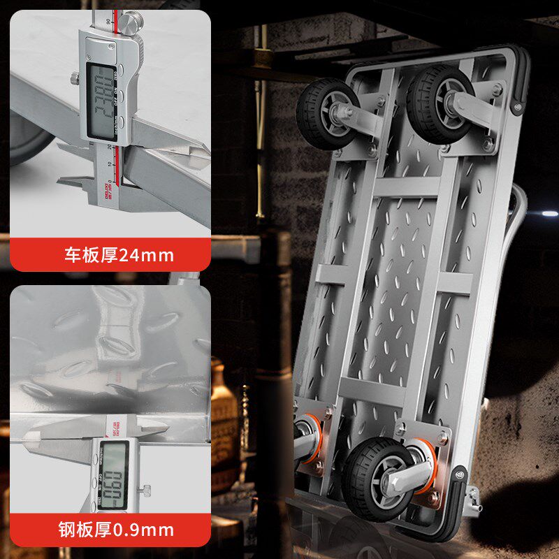 搬运车小推车拉货平板车推货车静A音手推车货车折叠平板推车拉货