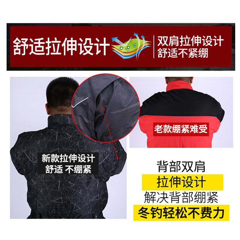 加厚冬季钓鱼服男冬m钓防水锚鱼服冰钓棉服冷库海钓连体防寒羽绒