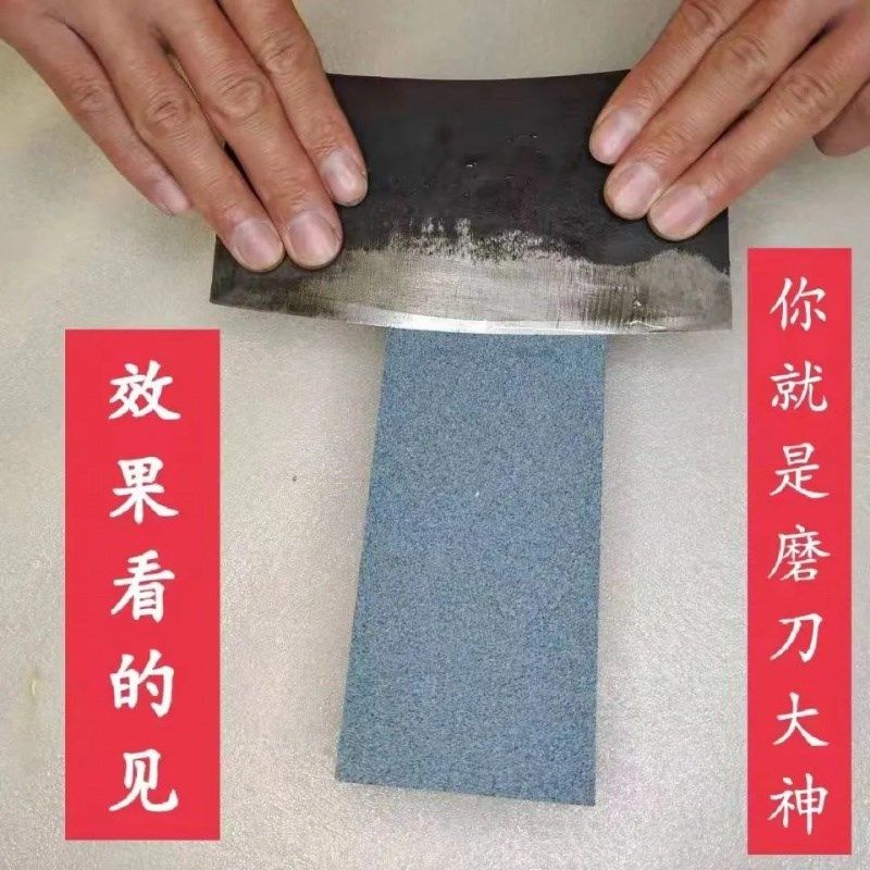 磨刀石家用厨师h用菜刀粗细两用大号特大号磨石加大加宽油石厚砥,厨房/烹饪用具,磨刀器/磨刀石/磨刀架,淘宝优惠券,粉丝福利购,淘宝优惠卷