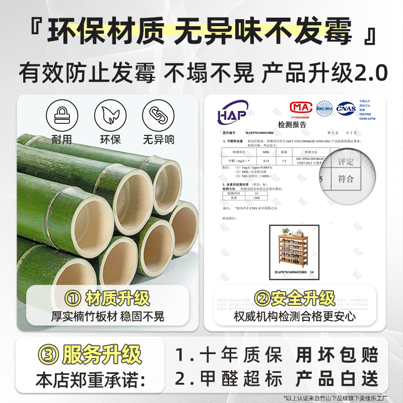 换鞋凳家用门口可坐鞋柜坐凳一体入户穿鞋进门凳防尘X收纳多层鞋