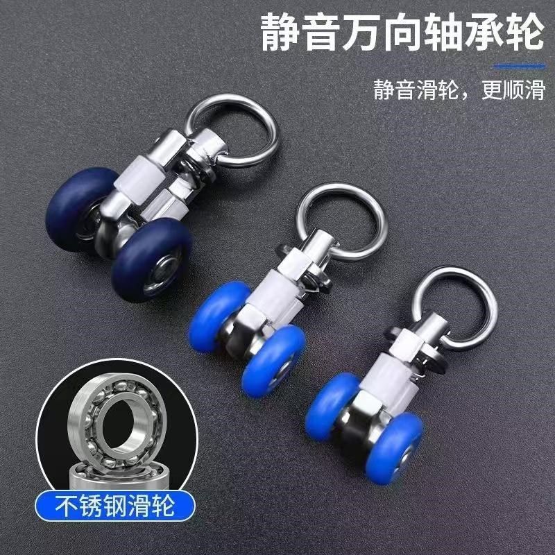 窗帘轨道金属滑轮子挂钩通用导轨直轨滑轨走轮窗R帘钩老式不锈钢,居家布艺,窗帘轨道,淘宝优惠券,粉丝福利购,淘宝优惠卷