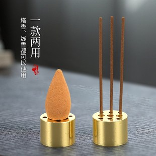 创意黄铜九孔香插藏香插座沉檀香中式茶桌摆件线香托盘.多孔点香