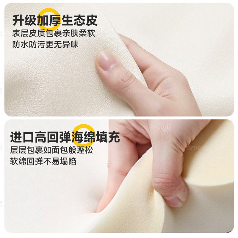 万向轮小凳子家用滑轮小矮u凳可储物可移动板凳带娃客厅靠背小椅
