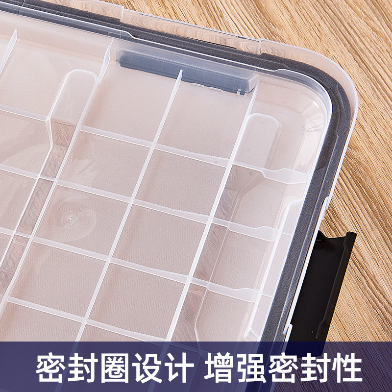 透明防潮密封箱j整理箱储物箱子大号塑料衣物防霉收纳箱家用宿舍