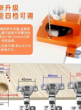 新款35MMg铰链打孔钻孔器铰链开孔器木门木板橱柜门锁桌面飞机合