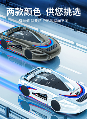 长安汽车钥匙套cs75plus包cs55plus逸动cs3J5plus壳x5欧尚x7unit