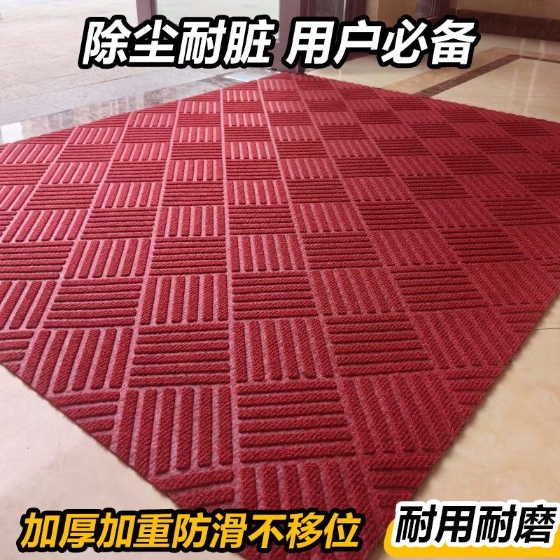 高级入户门垫g进门家用可裁剪厨房吸水脚垫耐脏防滑垫迎宾门口地,居家布艺,入户地垫,淘宝优惠券,粉丝福利购,淘宝优惠卷