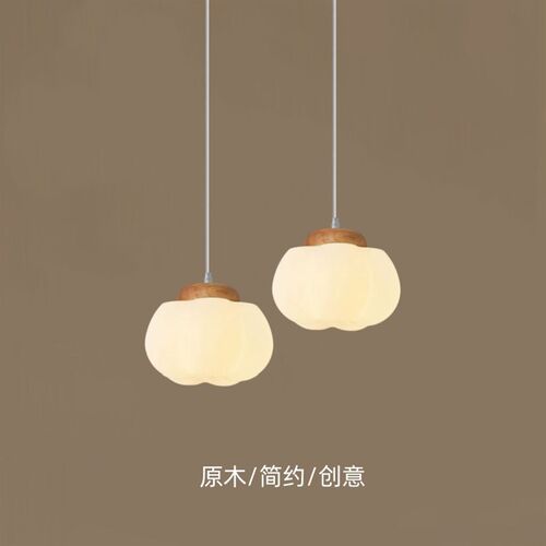 餐厅吊灯原木奶油风卧室床头小吊灯简约创意N棉花饭厅餐桌吧台吊
